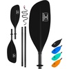 OCEANBROAD 4 Pieces Carbon Fiber Kayak Paddle 90.5in/230cm Floatable Kayak Oar for Kayaking Canoeing Boating(Black)
